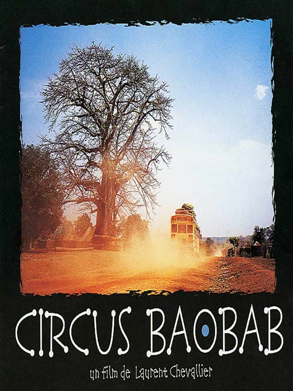 Постер: Circus Baobab