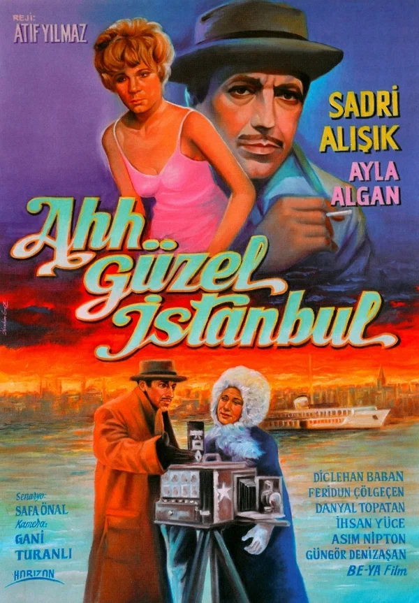 Постер: Ah Güzel Istanbul