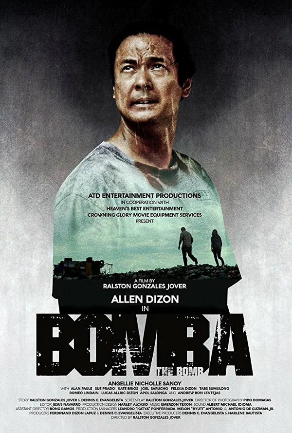 Постер: Бомба