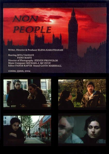 Постер: Non People