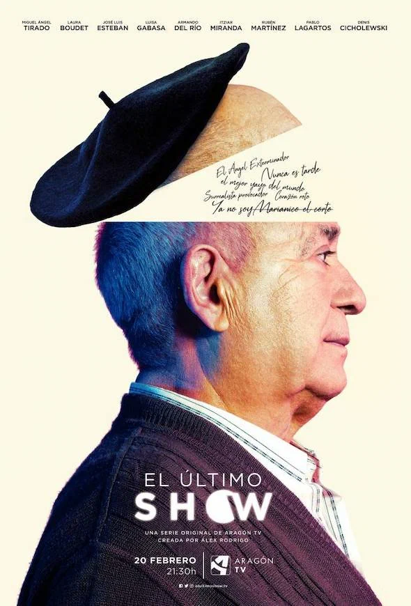 Постер: El último show