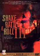 Постер: Shake Rattle & Roll III