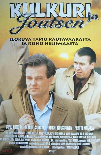 Постер: Лебедь и странник