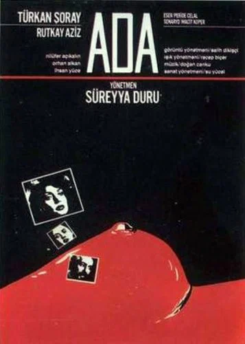 Постер: Ada