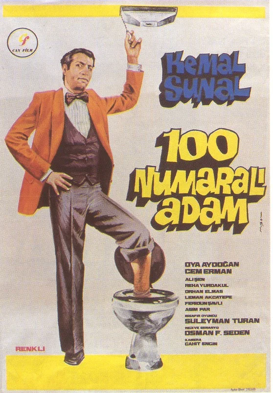 Постер: Мужик под номером 100