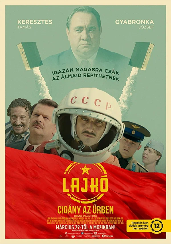 Постер: Лайко: Цыган в космосе