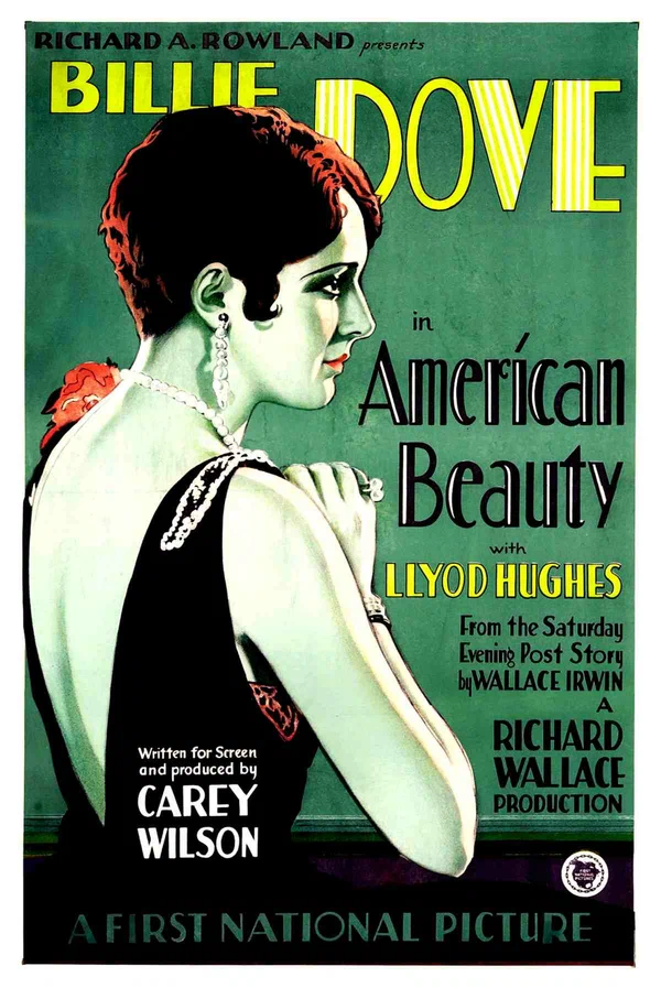 Постер: American Beauty
