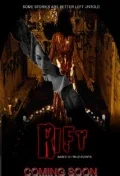 Постер: Rift