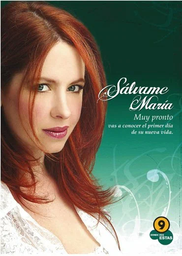 Постер: Спаси меня Мария