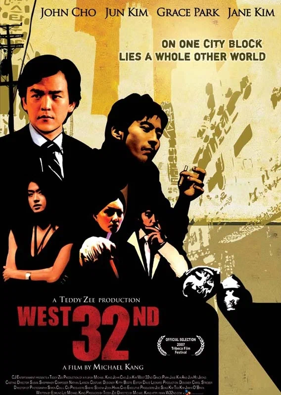 Постер: West 32nd