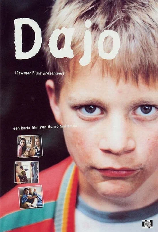 Постер: Дайо