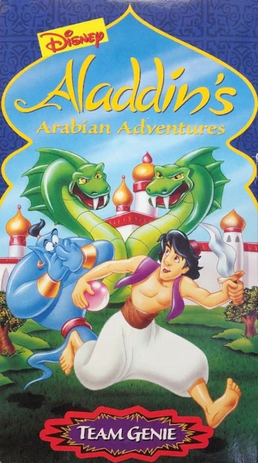 Постер: Aladdin's Arabian Adventures: Team Genie