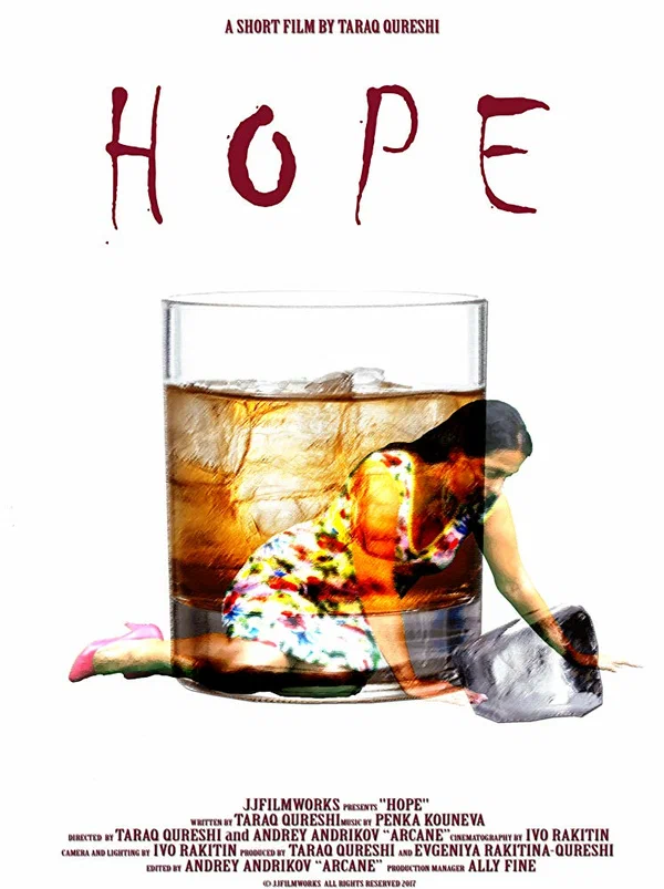 Постер: Hope