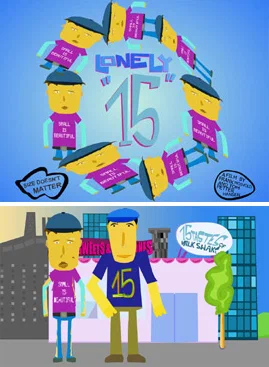 Постер: Одинокий в 15 лет