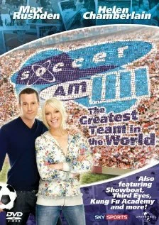 Постер: Soccer AM