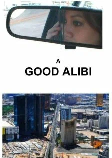 Постер: Хорошее алиби