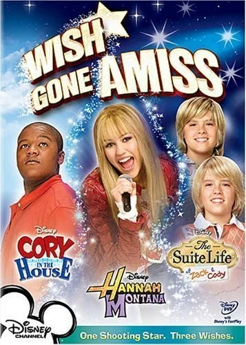Постер: Wish Gone Amiss