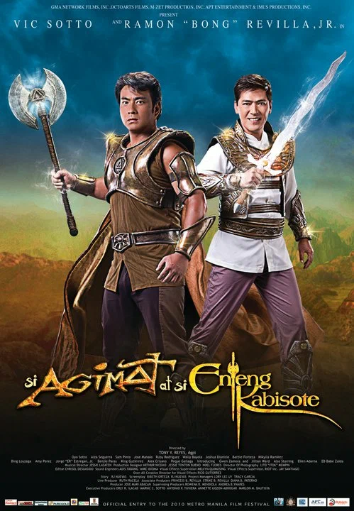 Постер: Si Agimat at si Enteng Kabisote