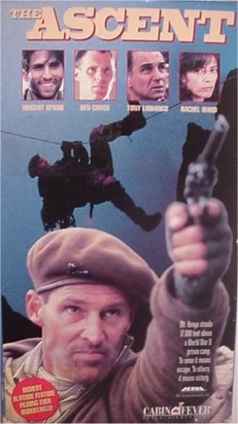 Постер: Восхождение