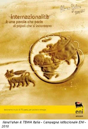 Постер: Сова женится на гусыне: Эскимосская легенда