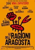 Постер: Le ragioni dell'aragosta