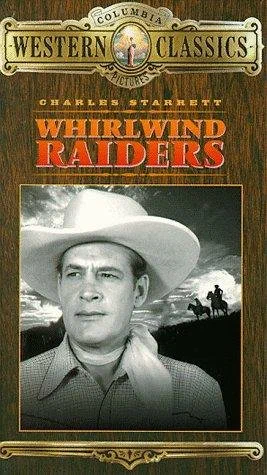Постер: Whirlwind Raiders