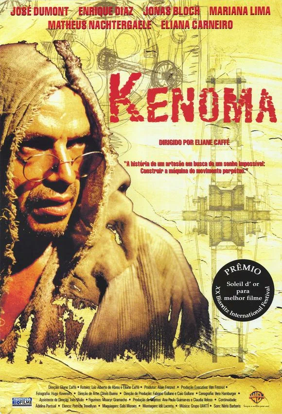 Постер: Kenoma