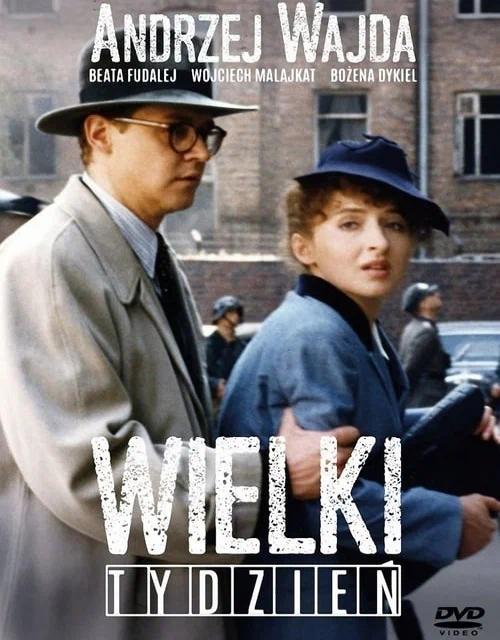 Постер: Страстная неделя
