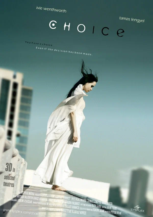Постер: Choice