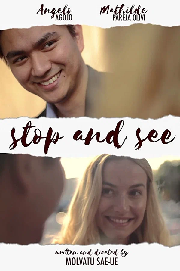 Постер: Stop and See