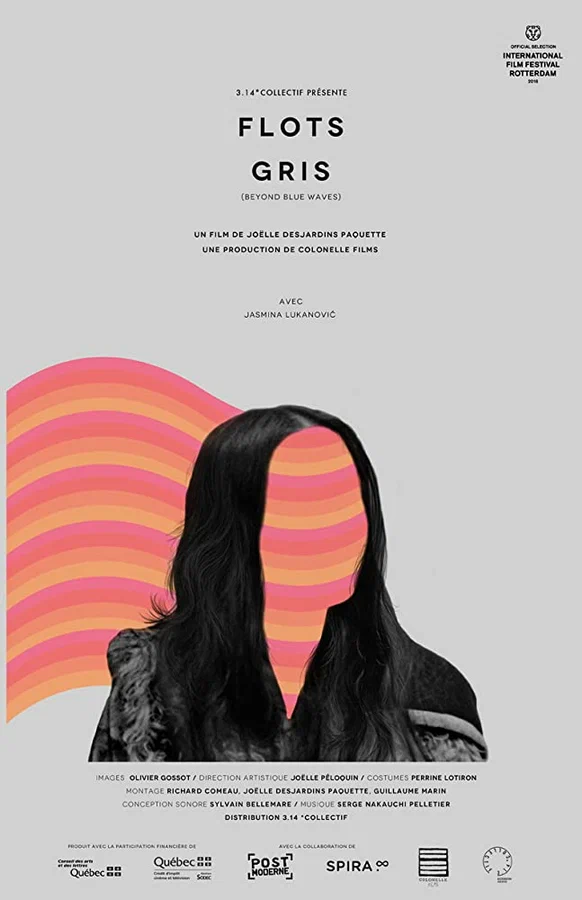 Постер: Flots gris