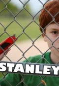 Постер: Stanley