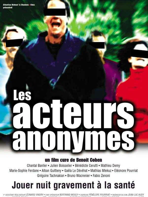 Постер: Les acteurs anonymes