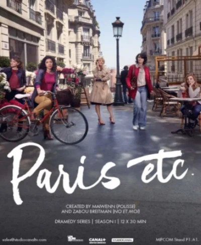 Постер: Paris etc