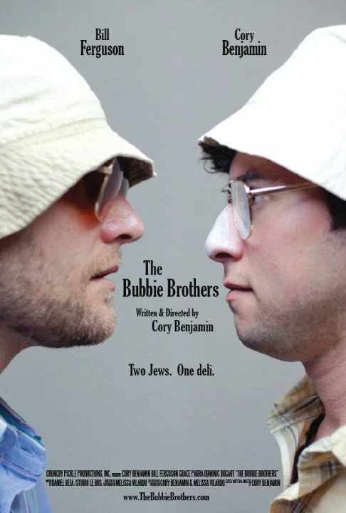 Постер: The Bubbie Brothers