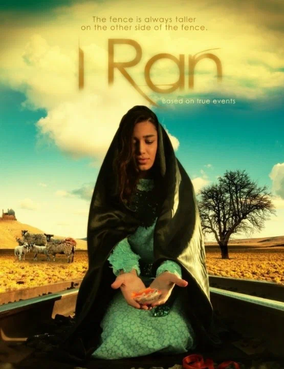 Постер: I Ran