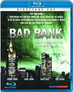 Постер: Bánk bán