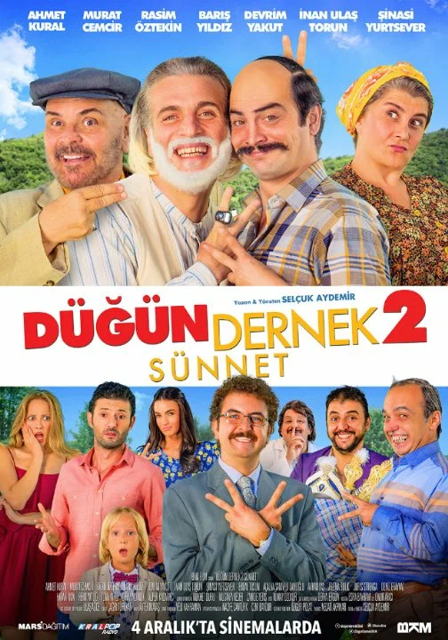 Постер: Свадьба 2: Сунна
