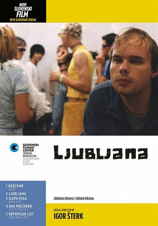 Постер: Ljubljana