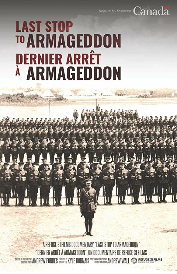 Постер: Last Stop to Armageddon