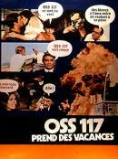 Постер: OSS-117 на каникулах