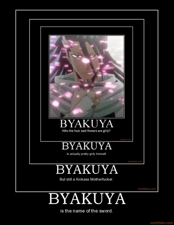 Постер: Белая ночь