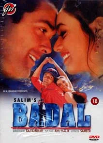 Постер: Badal