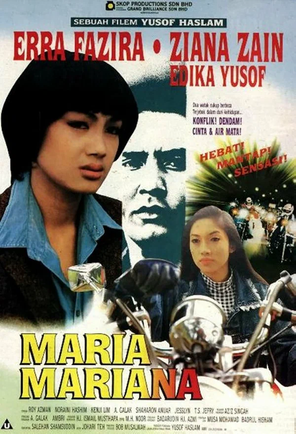 Постер: Мария Мариана