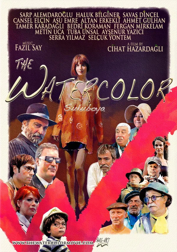 Постер: The Watercolor