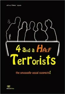 Постер: 4 and a Half Terrorists