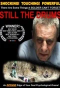 Постер: Still the Drums