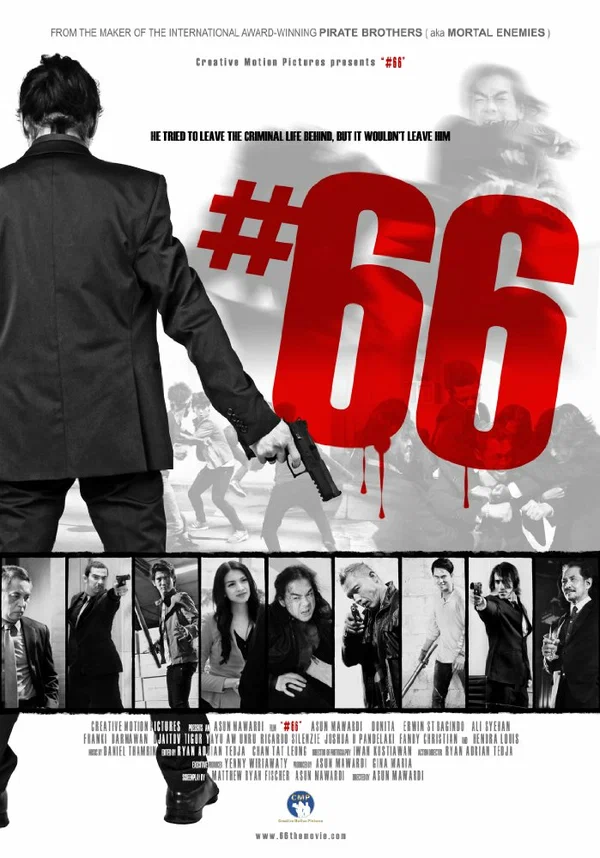 Постер: #66