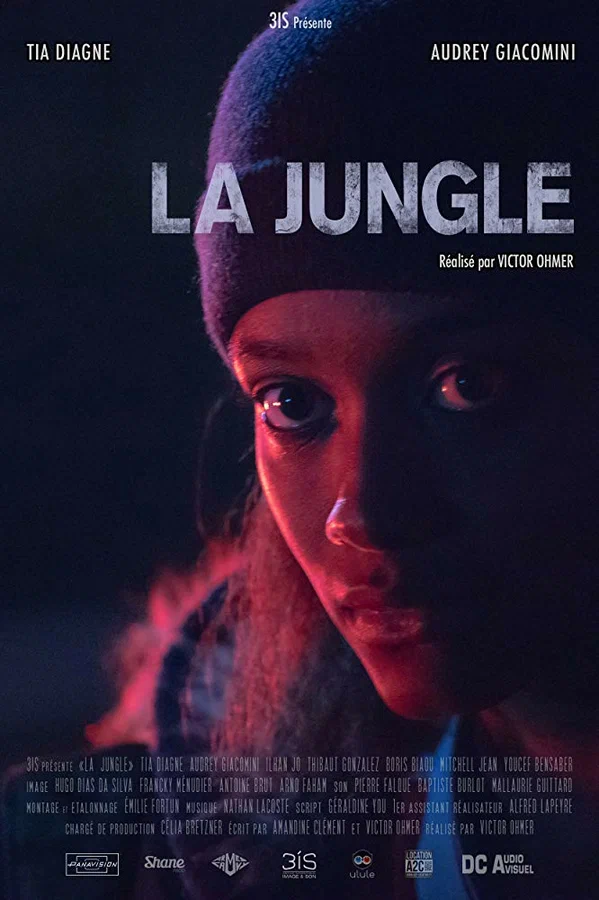 Постер: La Jungle