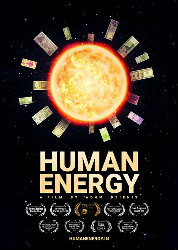 Постер: Human Energy